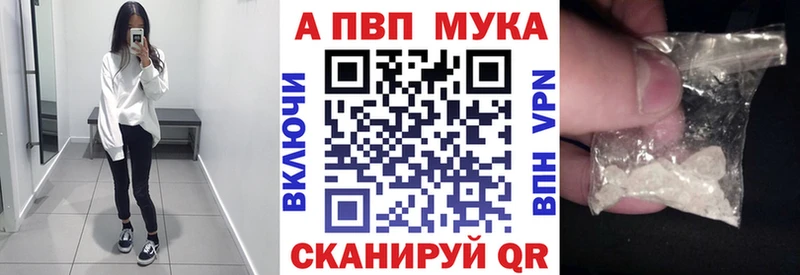 Купить наркотики сайты Болохово 