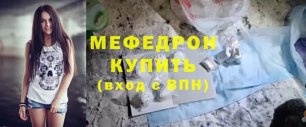 ALPHA-PVP Михайлов