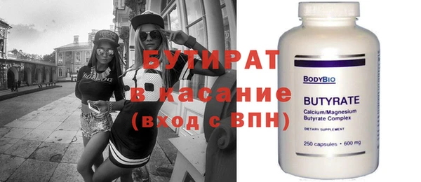 прущий лед Михайловка