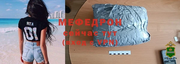 мет Алагир