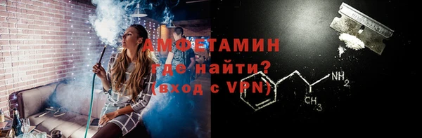прущий лед Михайловка