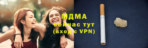 ALPHA-PVP Михайлов
