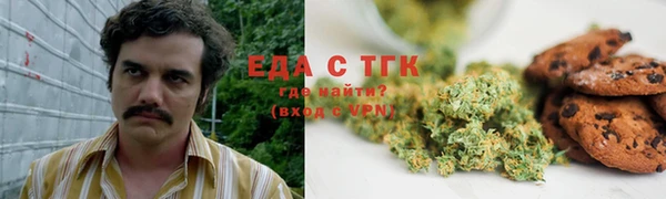 ALPHA-PVP Михайлов