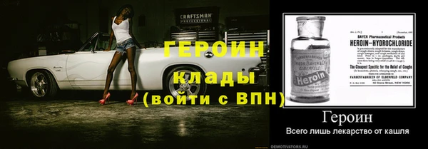 ALPHA-PVP Михайлов