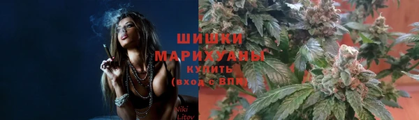 ALPHA-PVP Михайлов