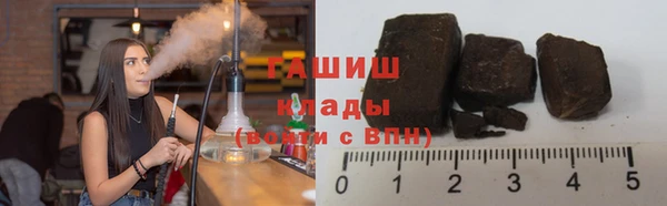 соль ск Михайловск