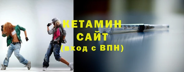 ALPHA-PVP Михайлов