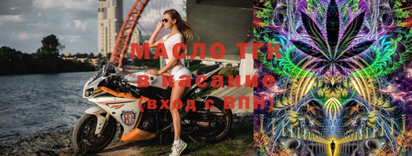 прущий лед Михайловка