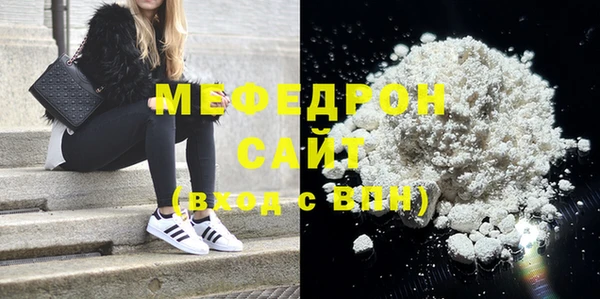 соль ск Михайловск