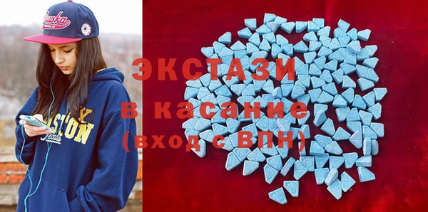 соль ск Михайловск