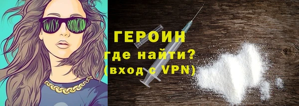 соль ск Михайловск