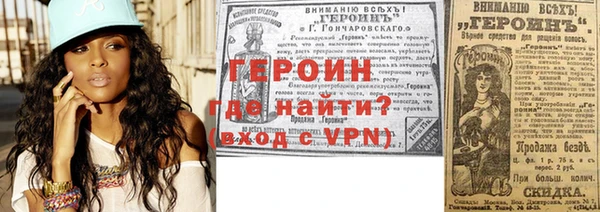 прущий лед Михайловка