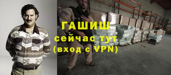 прущий лед Михайловка