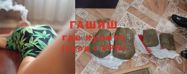 соль ск Михайловск