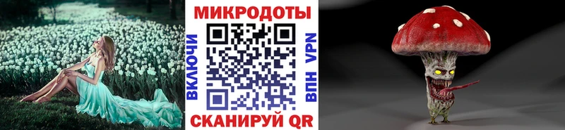 кракен ТОР  Болохово  Галлюциногенные грибы ЛСД  как найти закладки 